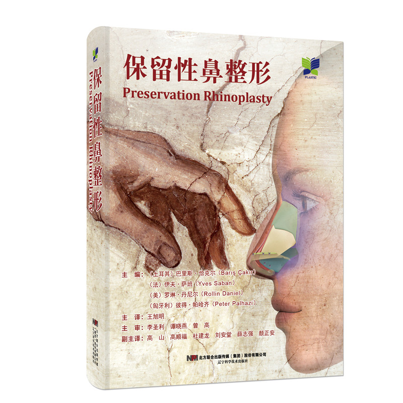 �����Ա�����