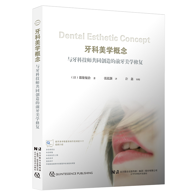 �������W����c���Ƽ�����ͬ��(chu��ng)���ǰ�����W�ޏ�