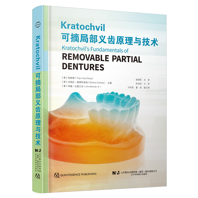 ��ժ�ֲ��x�Xԭ���c���g(sh��)