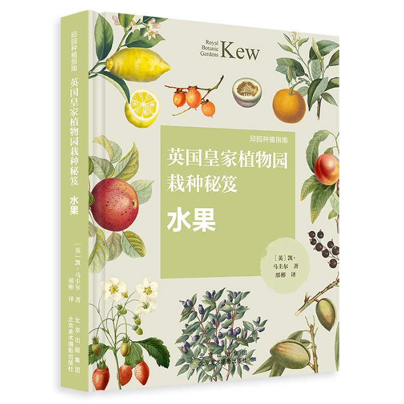 Ӣ���ʼ�ֲ��@�ԷN���ţ�ˮ��