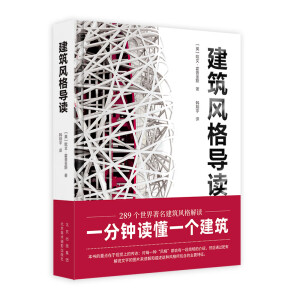 �����L(f��ng)��(d��o)�x