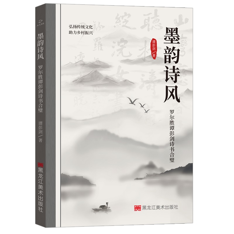 ī�Ԋ�L(f��ng)���_�����T�턦Ԋ�����