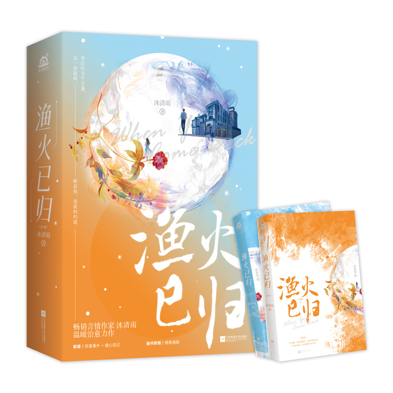 ���O���њw����ȫ����(c��)��܊�����������������ů�����������x���߷e���˚���Ʒ��������t�@ϲ���� + ů�ĺ�ӛ���S����ٛ(z��ng)������