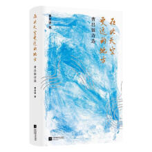 �ڱ���ո��h�ĵط�