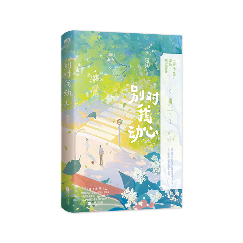 �e���҄���