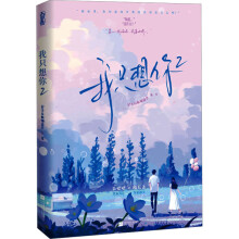 ��ֻ����