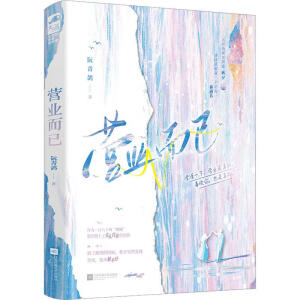 �I�I(y��)����