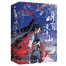 ������ǧɽ��ȫ���ԣ���(d��ng)��(d��ng)�����H����