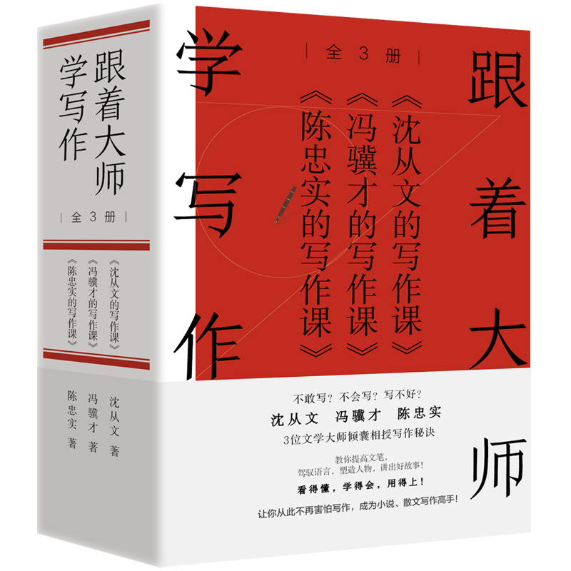 �����󎟌W(xu��)������ȫ3��(c��)������������T�K������Ҍ�(sh��)�Č����n