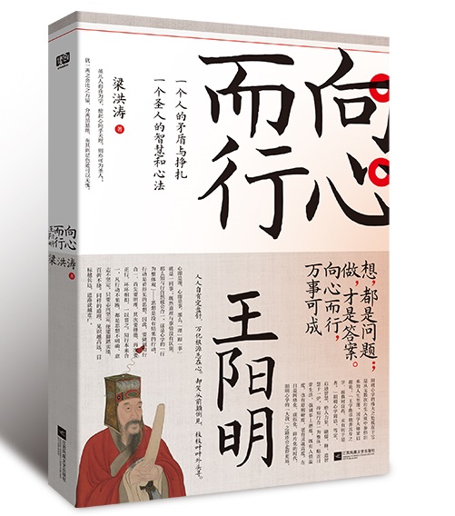 ���Ķ��У�������������x���ö��֘O��Ȥ������������ČW(xu��)�x������͸һ���˵�ì���c������һ��ʥ�˵��ǻۺ��ķ������Ķ��У��f��