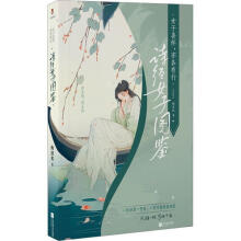 Ů���Ƒ�,�������