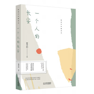 һ���˵��L��