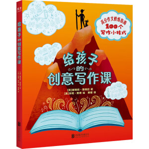 �o���ӵĄ�(chu��ng)�⌑���n