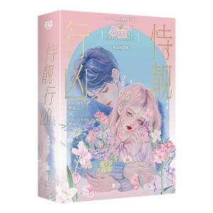 ���n�Ѓ���ȫ2�ԣ��˚����� ������ ��������������ȫ�·������˚⮋��Gua�ώ��ڙ�(qu��n)���棡��