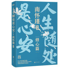 �ϑ���v�Ї��ǻ� �ڶ�݋ ������ٛ(z��ng)�͵���݋�����vʷ�ĵ��ơ�ԇ�x����