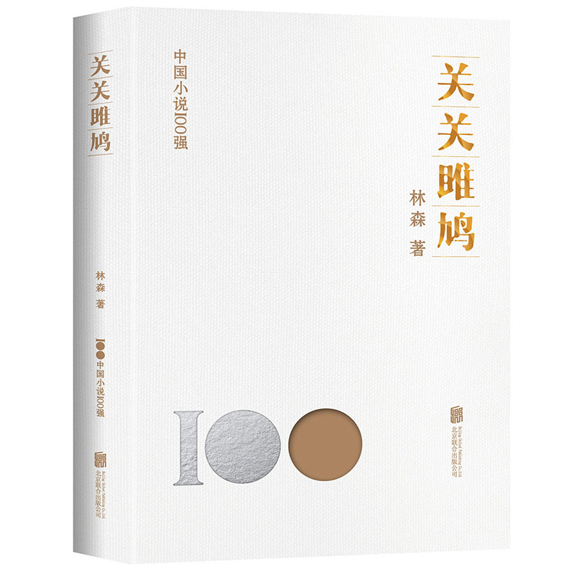 �P(gu��n)�P(gu��n)���F