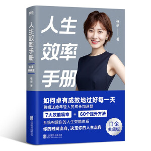 ����Ч���փ�(c��)���r(sh��)�g������(j��ng)�䕳�N�����׽��ذ���ȫ������(j��)���ܽ^�o(w��)Ч��(n��i)�����_(k��i)����Ч��������