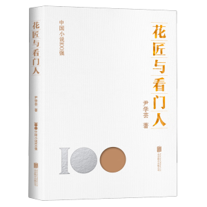 �����c���T��