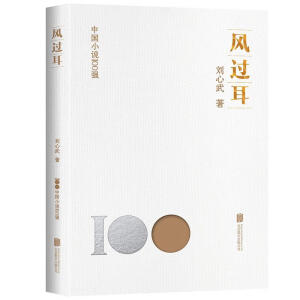 �L(f��ng)�^��