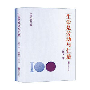 �����Ǆڄ�(d��ng)�c�ʴ�