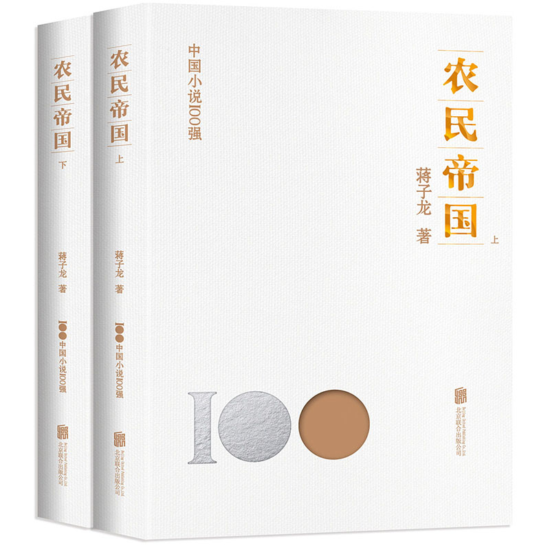 �r(n��ng)��ۇ�(gu��)-����