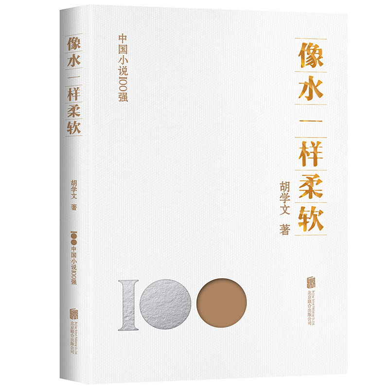 ���죬�п͵�