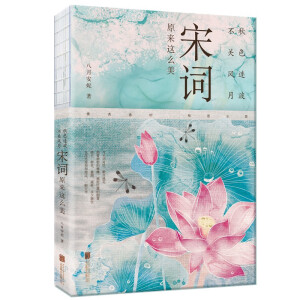 ��ɫ�B��, ���P(gu��n)�L(f��ng)��