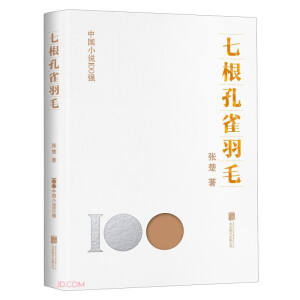 �߸���ȸ��ë