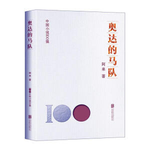 �W�_���R�