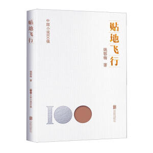 �N���w��