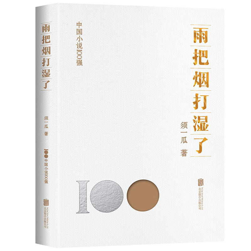 ��џ������