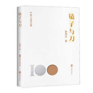 �R���c��