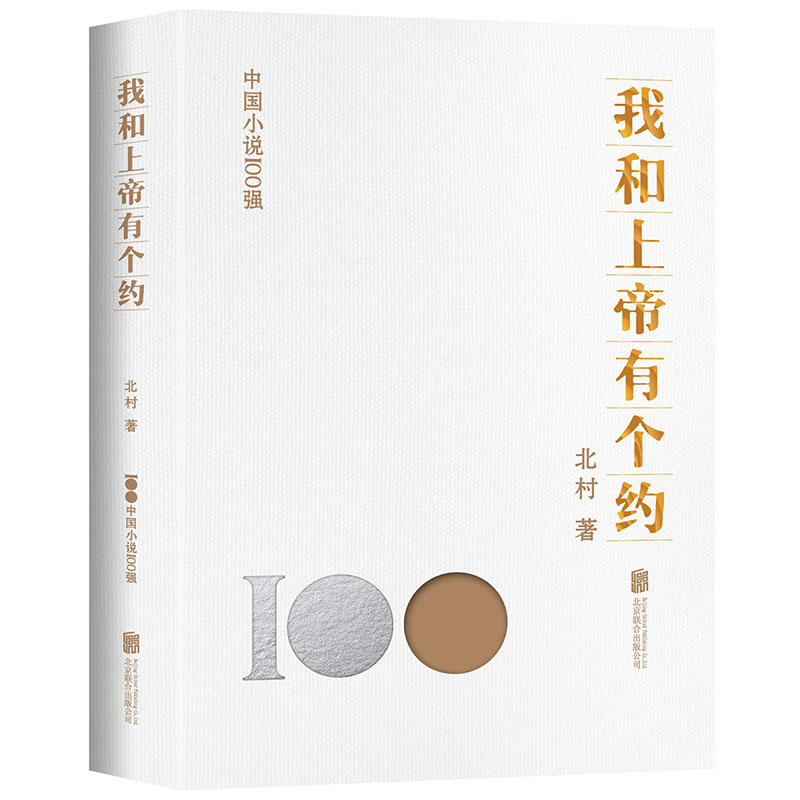 �Һ��ϵ��Ђ�(g��)�s