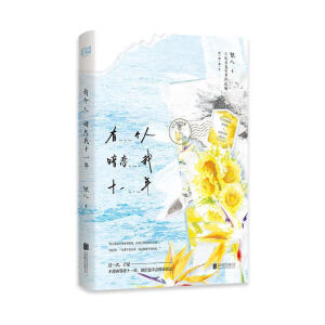 �Ђ��˰�����ʮһ��