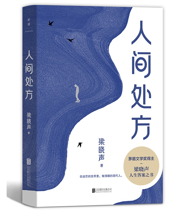 ���g̎����é���ČW(xu��)��(ji��ng)���������������܌W(xu��)