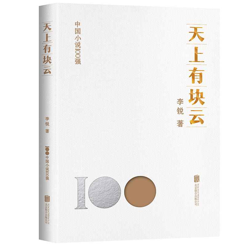 �����ЉK��