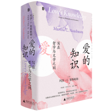 �۵�֪�R(sh��)�������܌W(xu��)�c�ČW(xu��)֮�g