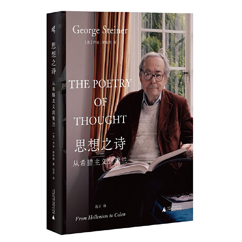 �����f��˼��֮Ԋ����ϣ�D���x�����m