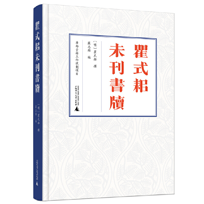 ��ʽ��δ������