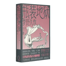 ƿ�b�تz��Ӱ�̫���Όm���E���ϴ�����ձ���ħ�ĺ���Ұ������ƪ�����������ɷ��D���Ԑ��������ČW�l(f��)���棩