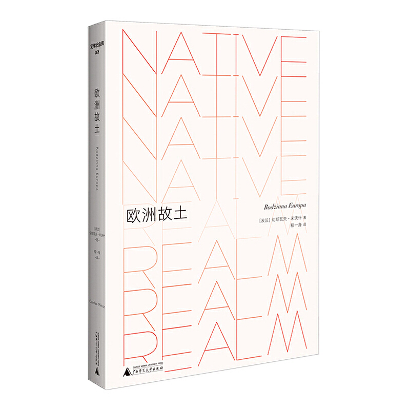 �ČW�o� �W�޹������Z����������ʲ�ؑ��ɢ�ļ���һ���挍�Ė|�W�vʷ�n����Ҋ�C�W�ް낀���o�ľ�׃��