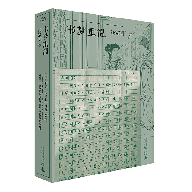 ���⡤����(m��ng)�؜�