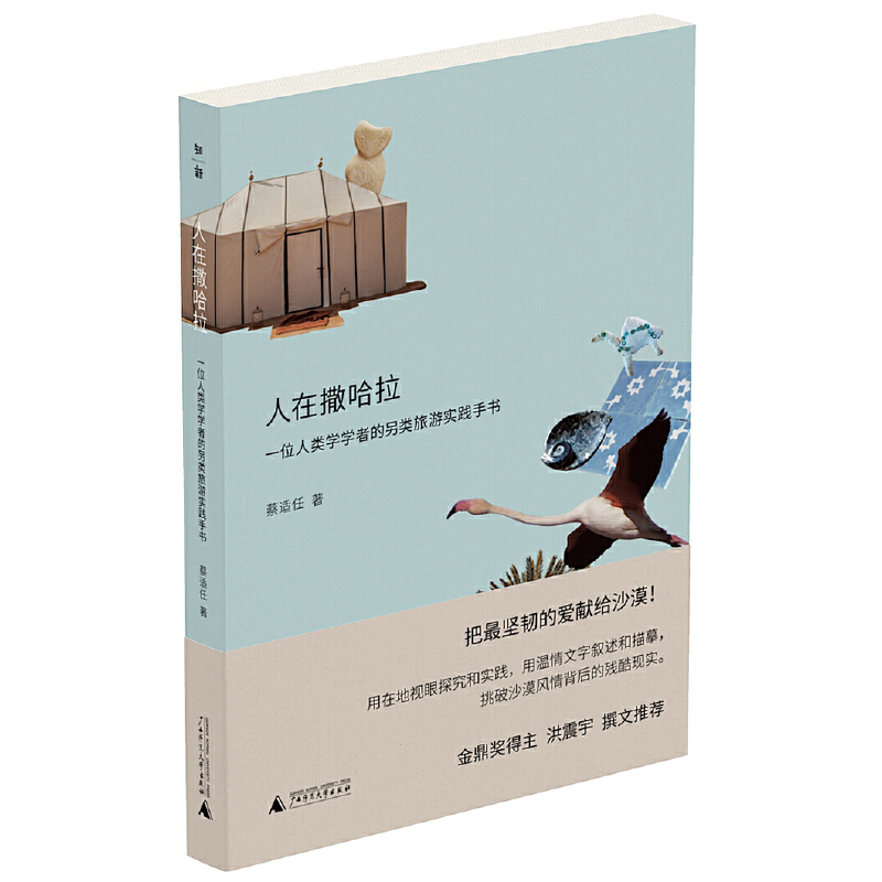 ������������һλ��W�W�ߵ�������Ό��`�֕�