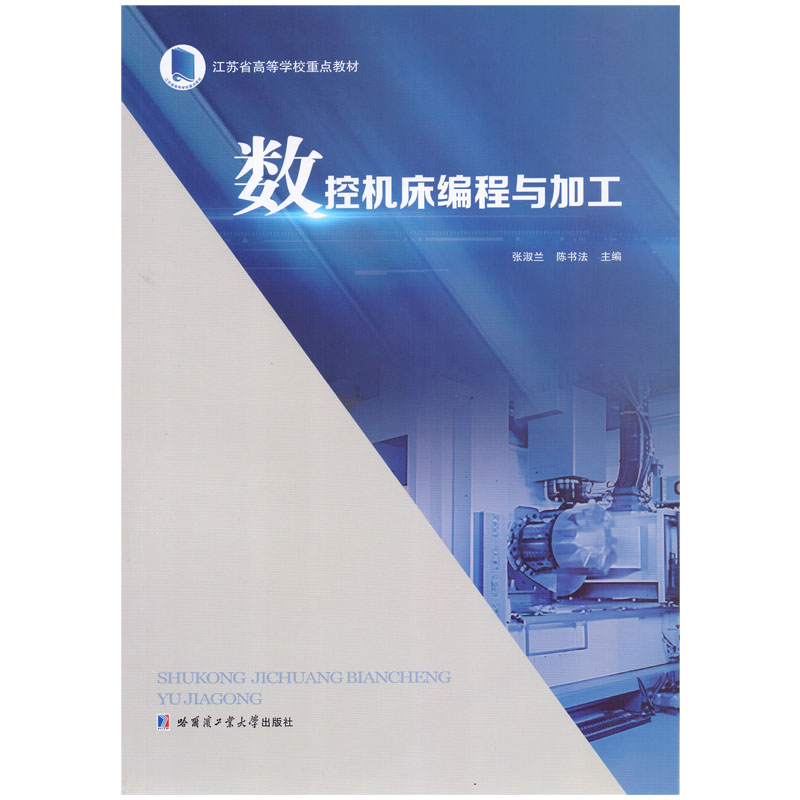 ��(sh��)�ؙC(j��)�������c�ӹ�