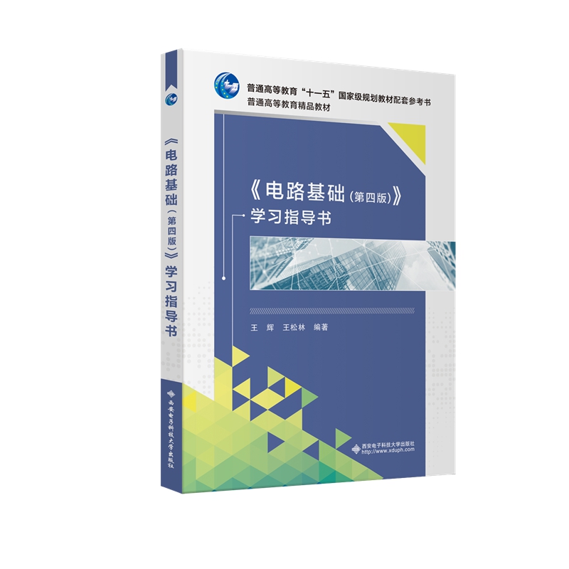 �·�������A(ch��)���ڶ��棩