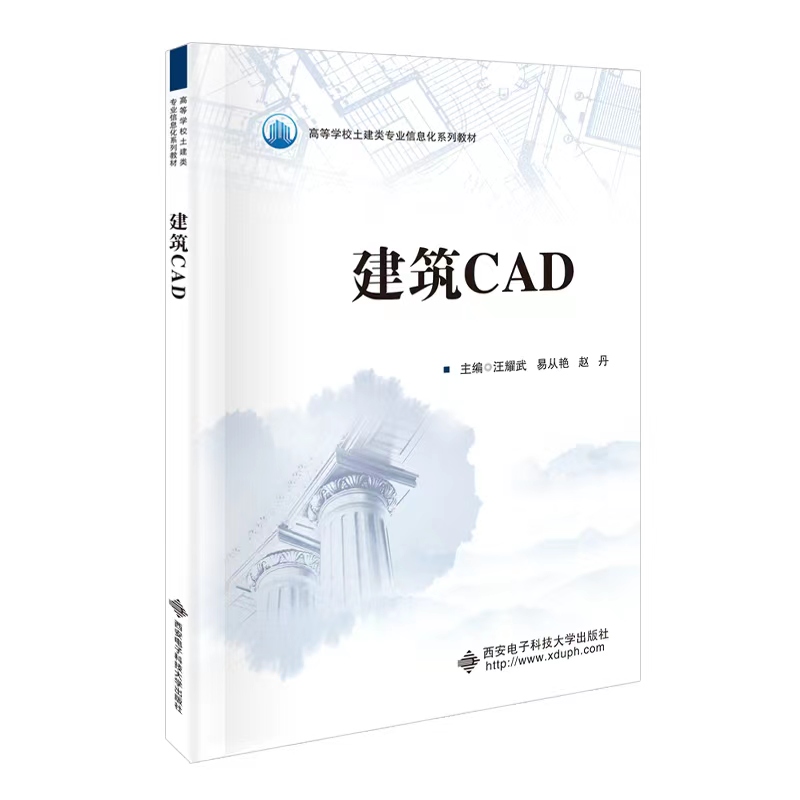 ����CAD
