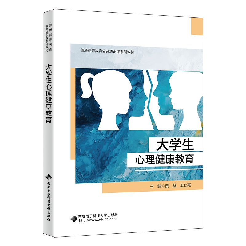 ��W(xu��)��������������