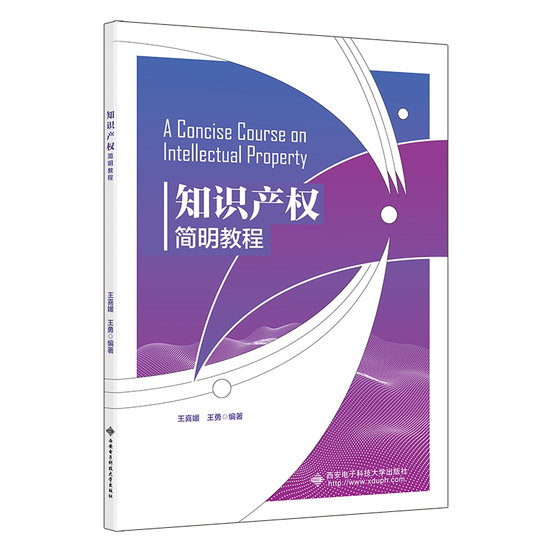 ֪�R(sh��)�a(ch��n)��(qu��n)��(ji��n)���̳�