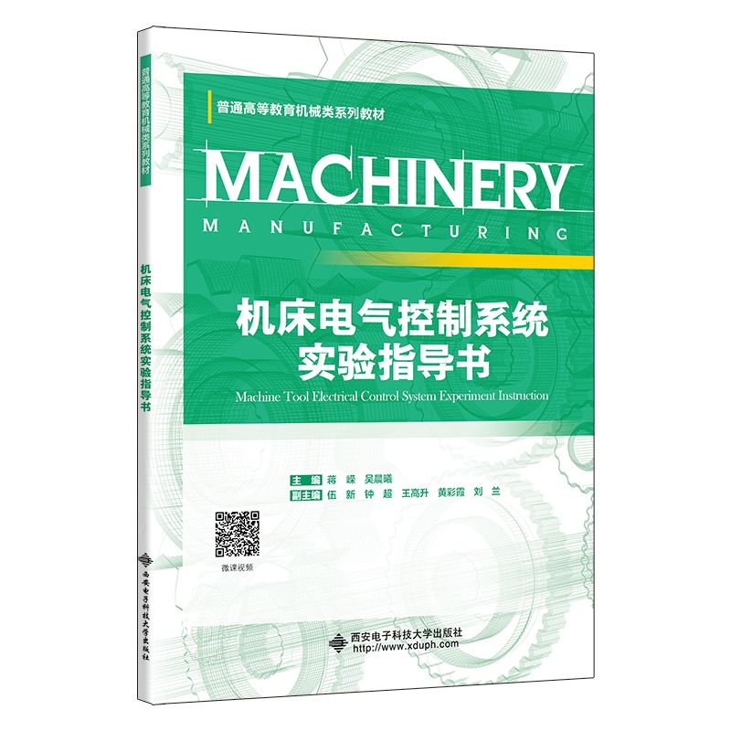 �C��늚����ϵ�y(t��ng)���ָ��(d��o)��