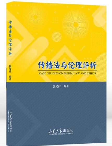 �������c�����u(p��ng)��